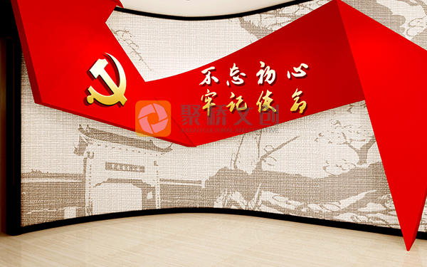 科技賦能紅色教育展廳設計，增強空間互動性的方法