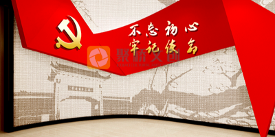 科技賦能紅色教育展廳設(shè)計(jì)，增強(qiáng)空間互動(dòng)性的方法