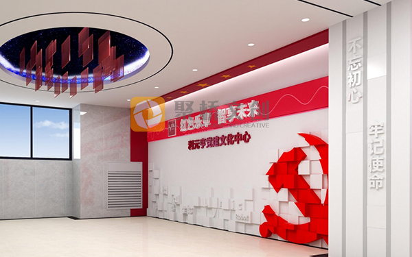 廣東黨建展館設(shè)計公司，非公企業(yè)黨建展館的主題策劃思路