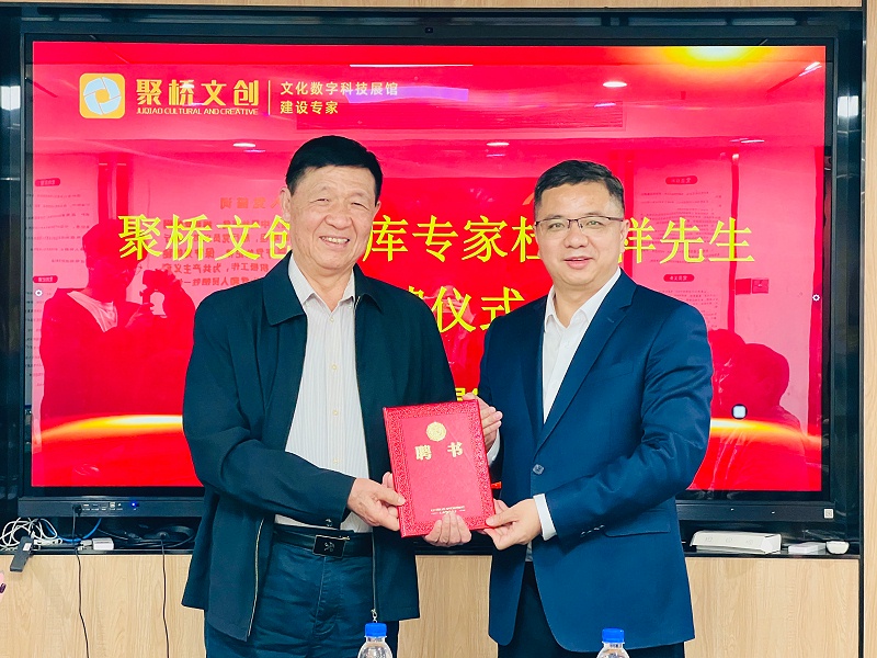 微信圖片_20251205113813