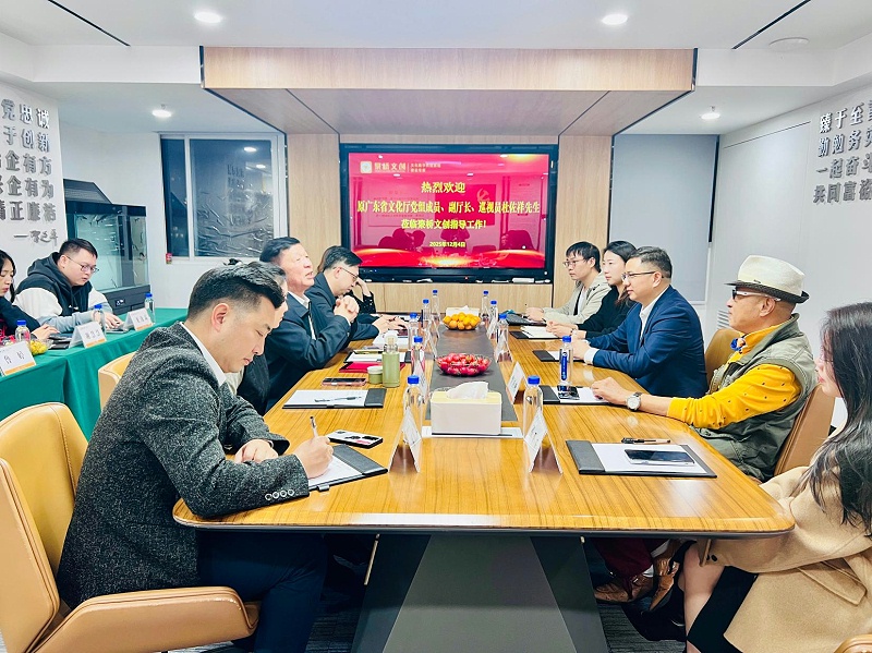 微信圖片_20251205113940(1)