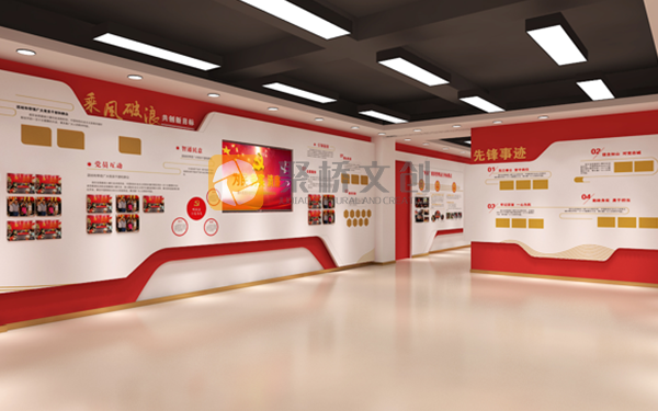 黨建展館的設計中，如何充分展示黨的歷史和成就？