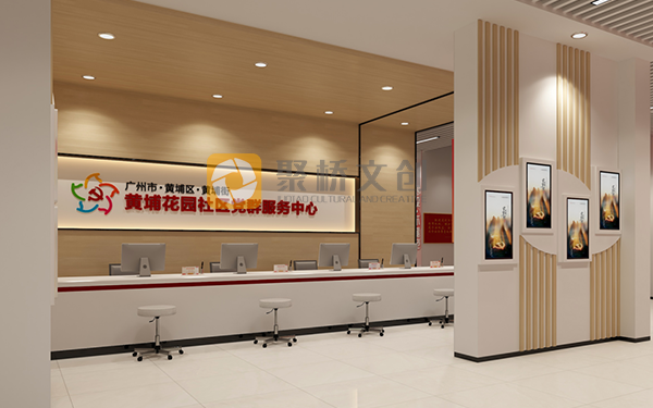 紅色文化展廳創新設計理念，利用現代科技增強互動體驗