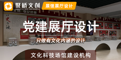 紅色文旅景區(qū)文創(chuàng)產(chǎn)品怎么設計？廣州專業(yè)設計公司分享幾個細節(jié)