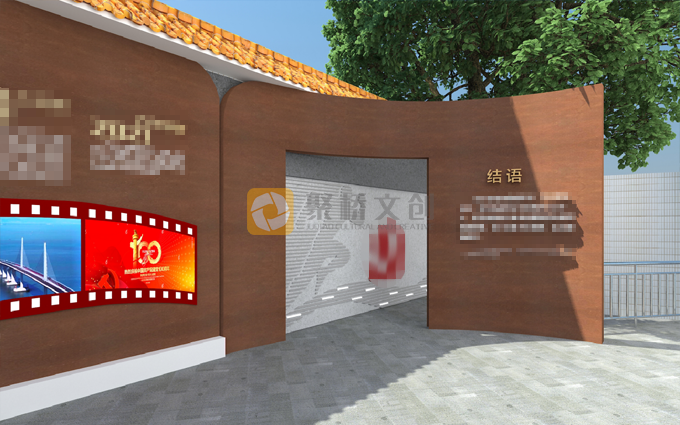 街區(qū)紅色場(chǎng)地設(shè)計(jì)