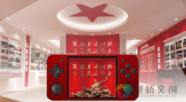 紅色虛擬展廳數字化文化建設