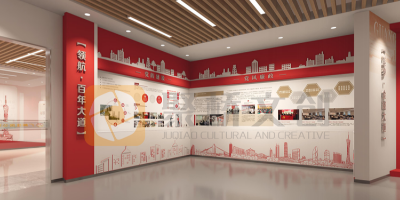 國有企業黨建展廳設計如何與企業文化融合？這五個策略是關鍵