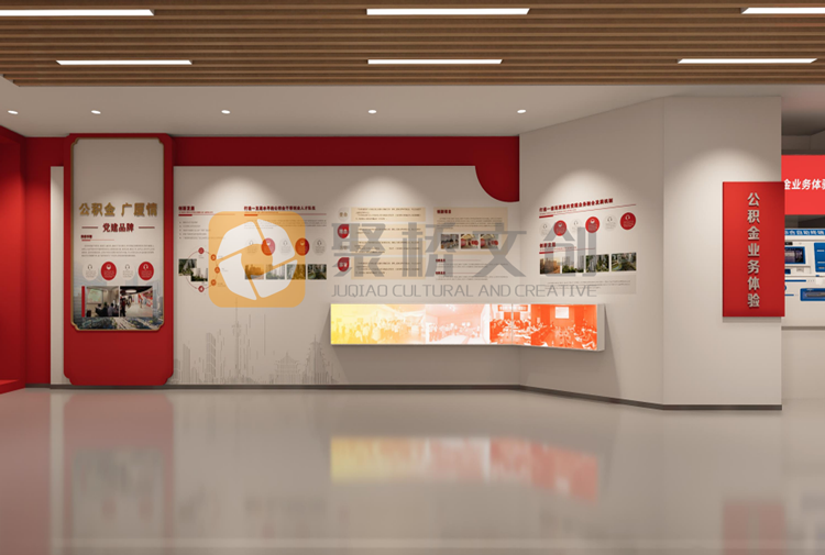 智慧黨建展廳設計