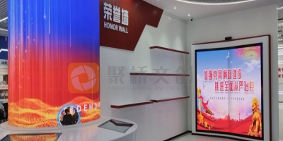 高職院校沉浸式思政教育展廳設計與傳統(tǒng)展館的區(qū)別