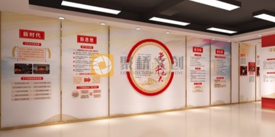 黨建館和黨史館有什么區(qū)別？設(shè)計需要注意什么？