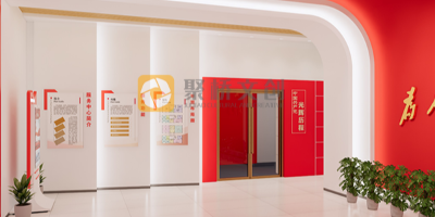 黨建展廳設計風格有哪幾種？