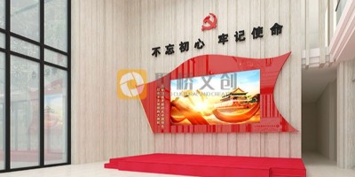 稅務局黨史館如何融入科技化進行設計？