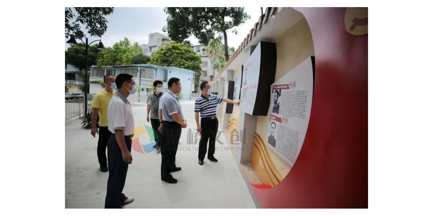 如何打造地方紅色文化建設？