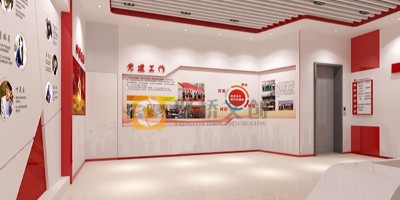 佛山黨建展廳設計公司哪家好？