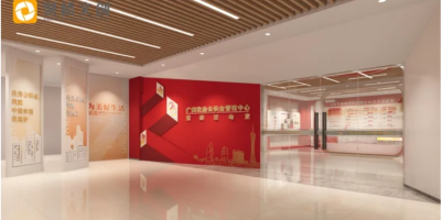 沉浸式黨史館設(shè)計：讓歷史"活"起來的五要素