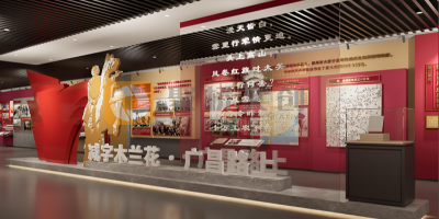 預算有限也能做好紅色主題展館設計？高性價比方案全解析