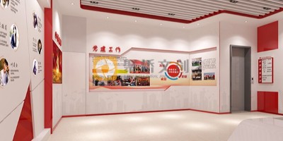 黨建館與黨史館的區別是什么？
