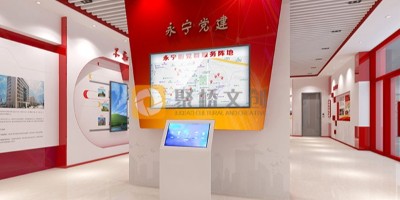 沉浸式黨建館有哪些展陳設(shè)計(jì)要點(diǎn)？