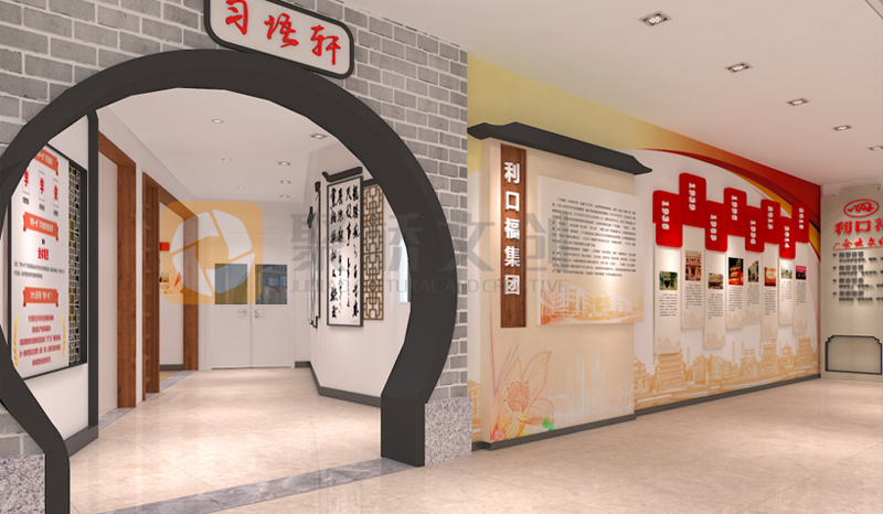 嶺南風(fēng)的黨建展館如何設(shè)計(jì)