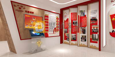 街道社區黨建展廳如何營造不一樣的氛圍？