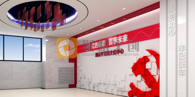 數(shù)字黨建展館展廳設(shè)計，需要明確的三個目標(biāo)