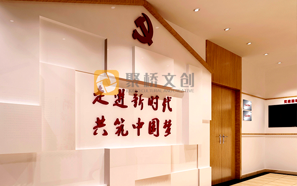 廣州專業(yè)紅色文化設(shè)計(jì)公司分享，紅色黨建文化展廳的設(shè)計(jì)理念