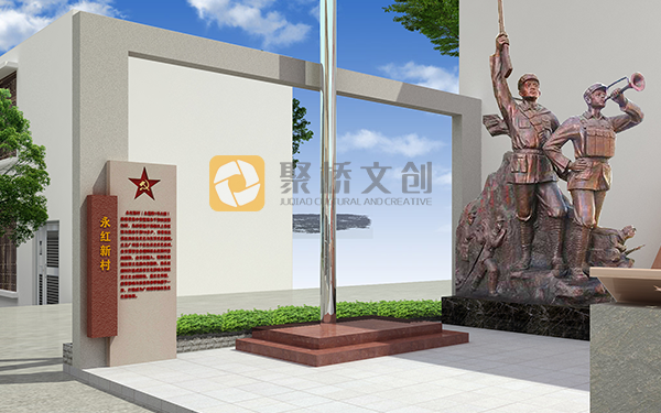 黨性教育基地設(shè)計理念，體現(xiàn)歷史傳承與時代創(chuàng)新