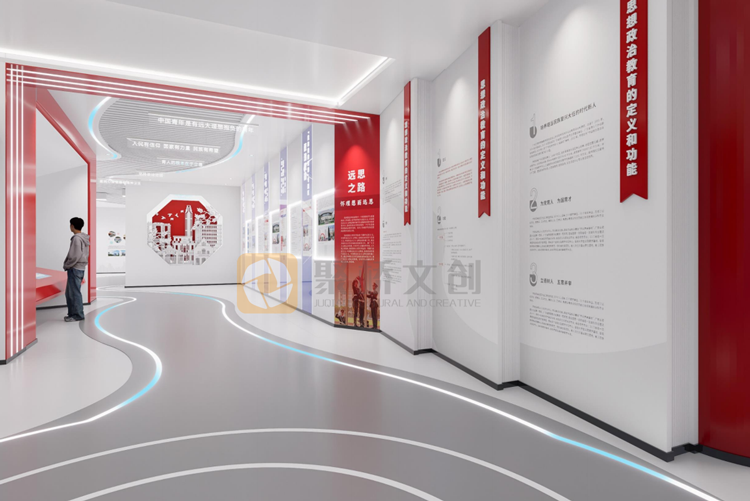紅色主題展廳設計
