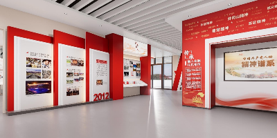 紅色主題展廳設(shè)計(jì)如何挖掘文化內(nèi)核？5個(gè)核心技巧助力展館煥新