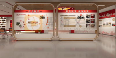 人民法院廉潔展廳設計：司法公正主題的空間表達與細節處理