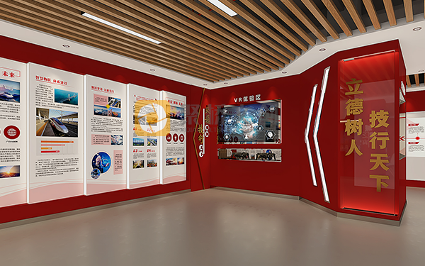 高校思政館VR設(shè)計(jì)，職校思政館科技化設(shè)計(jì)，學(xué)校思政館數(shù)字化設(shè)計(jì)