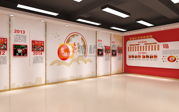 廉潔展廳設(shè)計方案