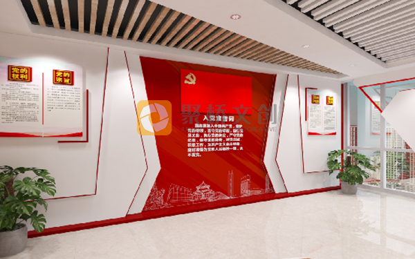 廉潔展館設(shè)計(jì)