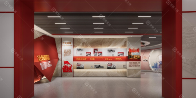 紅色主題展館設計核心要點：打造沉浸式紅色文化教育陣地