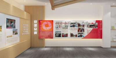 檢察院黨建展廳設(shè)計：聚焦司法為民，黨建展廳這樣設(shè)計更有感染力