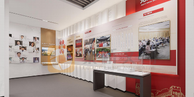 專為街道/社區打造：如何利用有限空間，完成一個溫馨而有力的黨建展廳設計