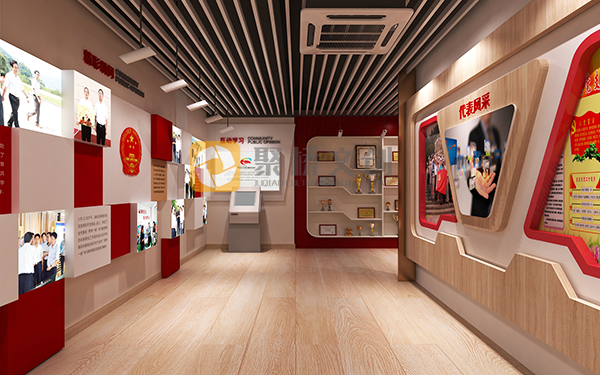 市政機關黨建館展廳設計方案應當包括的十個內容