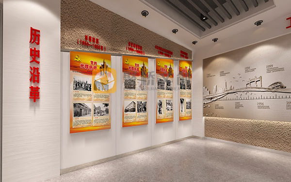 廣東黨建文化設計公司分享，沉浸式黨建館設計布局要點