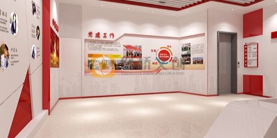 黨建類展館展廳主題文案策劃應(yīng)該注意什么？