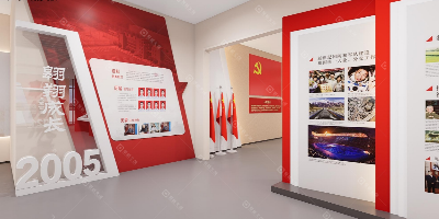 因地制宜：如何結(jié)合地域特色進行本土化紅色展館設(shè)計？