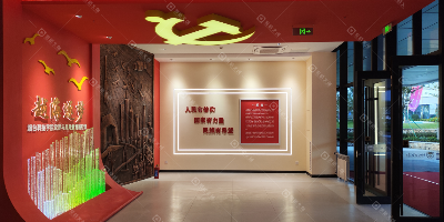 光影與藝術的融合：紅色展館設計中不可或缺的氛圍營造手法