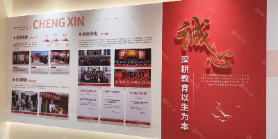 為青少年量身定制：年輕化、趣味化的紅色教育館設(shè)計探索