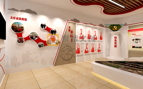 黨建展廳設計