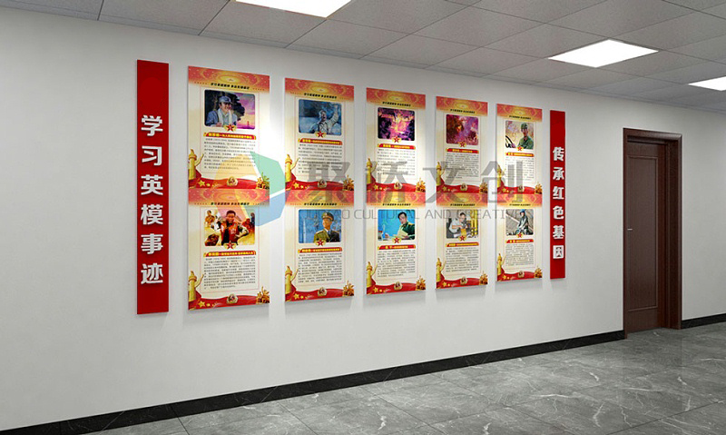 部隊樓道紅色文化設(shè)計