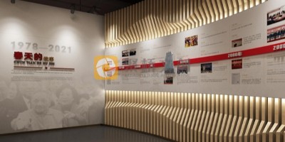 如何通過設計，讓黨建展廳具有內涵和深度？