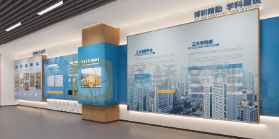 醫院院史館設計中的色彩心理學：如何營造沉浸式參觀體驗？