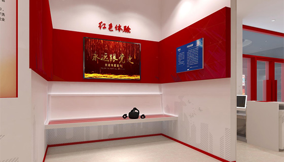 紅色引領發揮效應