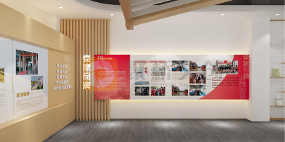 傳承紅色基因、激發(fā)愛國情懷——黨建展館設計主題怎么確定？