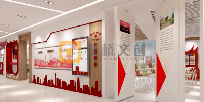 金融為民的初心：國(guó)有銀行黨史館設(shè)計(jì)中行史與黨史的融合敘事