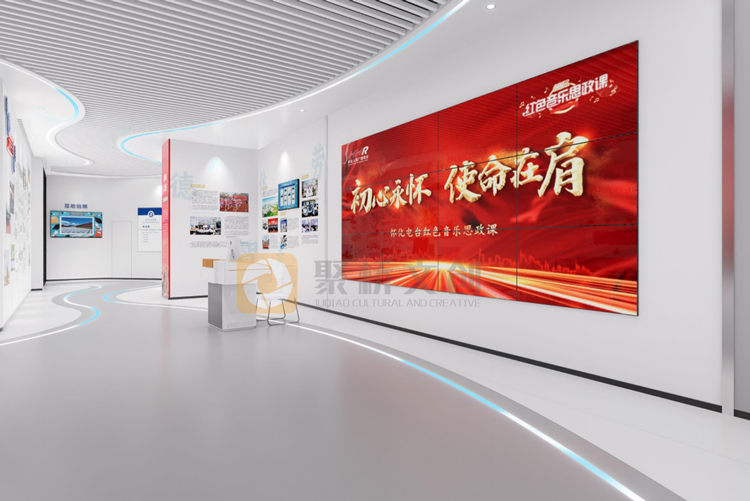 高校思政教育基地設(shè)計